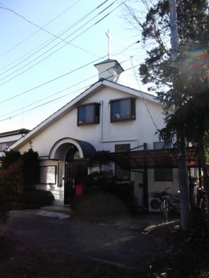五香教会