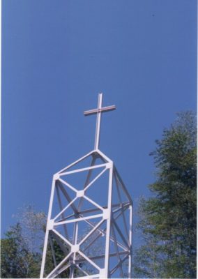 成田教会