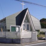 三里塚教会